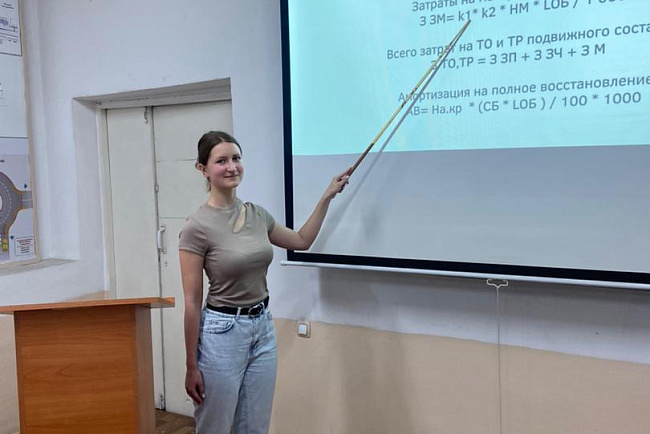 Предзащита межфакультетской выпускной квалификационной работы